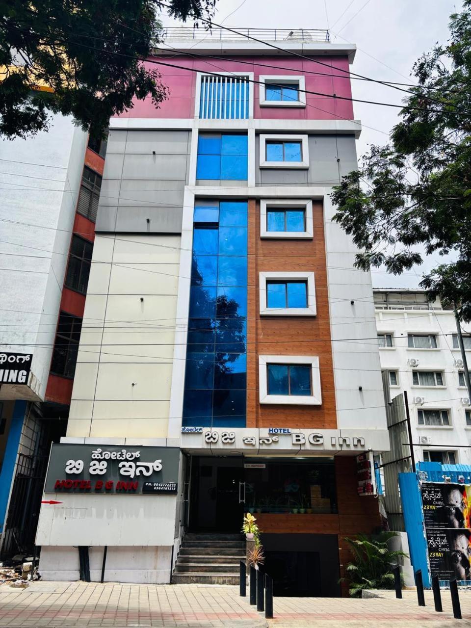 Hotel BG Inn Bangalore Exterior foto